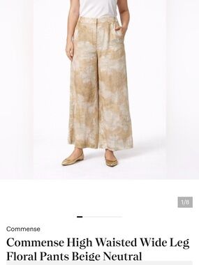 Commense Neutral Beige High-Waisted Wide Leg Pants